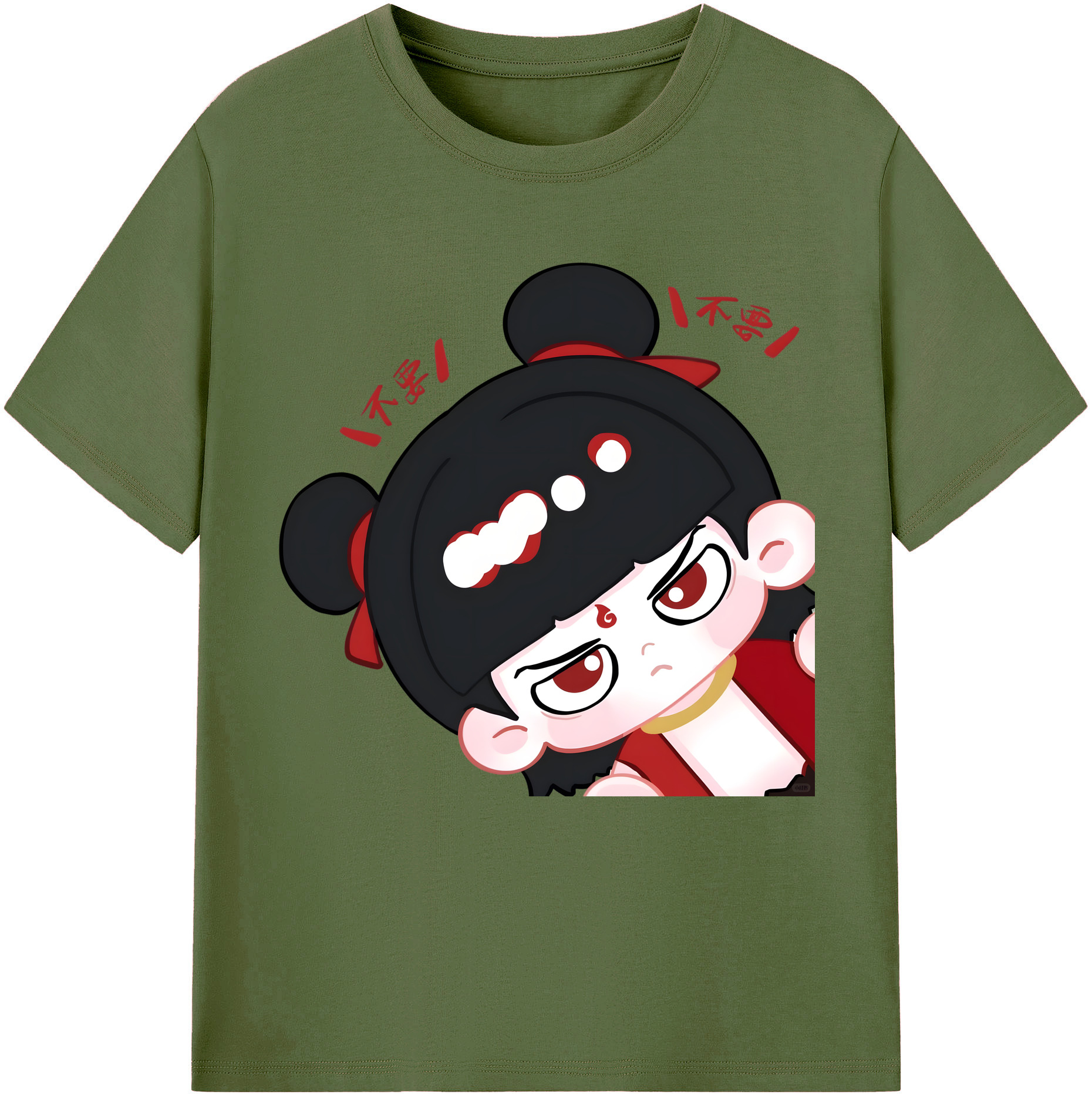 （画像用） Ne Zha 2 ナタ 魔童の大暴れ 綿100％半袖Tシャツ（フロントプリント）